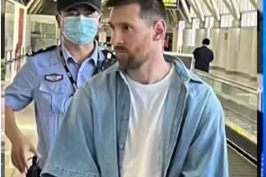 梅囚王是什么意思