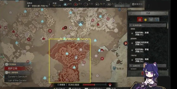 暗黑破坏神4地狱狂潮解锁条件是什么