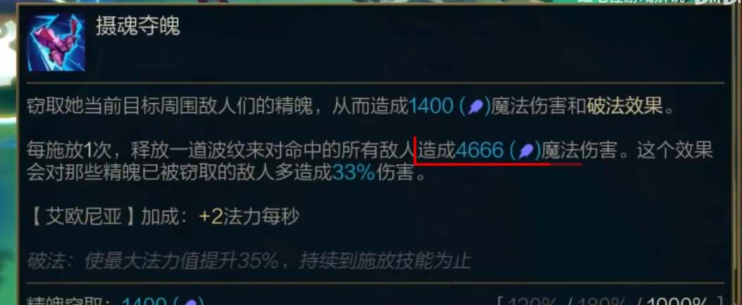 云顶之弈s9阿狸装备带什么好