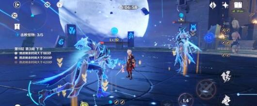 原神2023钟离复刻时间一览