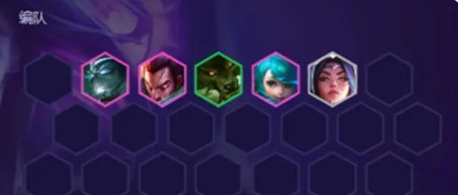 云顶之弈s9挑战者阵容推荐  S9挑战者阵容装备/玩法介绍[多图]图片2