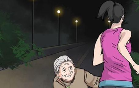 汉字找茬王夜跑惊魂攻略