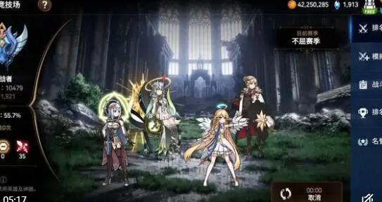 第七史诗小水刺和水镰刀哪个更强