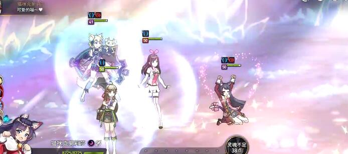 第七史诗四星角色强度一览