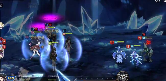 第七史诗四星角色哪个更强