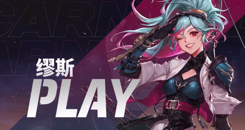 dnf缪斯护石符文搭配什么好 缪斯护石符文搭配图一览最新[多图]图片1