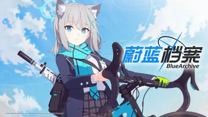 蔚蓝档案攻略大全  2023新手入门不走弯路[多图]图片2