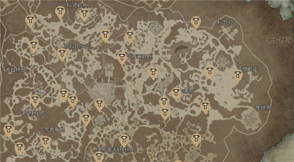 暗黑4莉莉丝祭坛全图攻略  全地图160个莉莉丝祭坛位置大全[多图]图片1