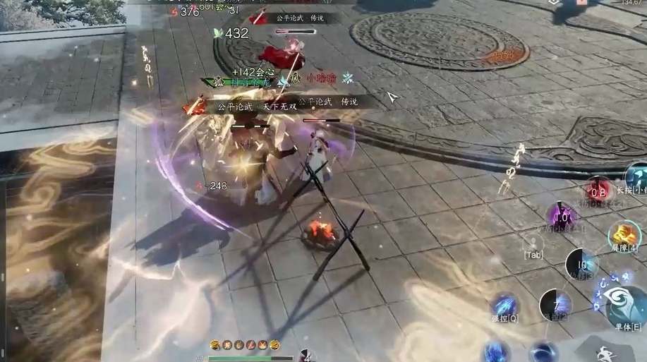 逆水寒手游神相江湖门派选择推荐