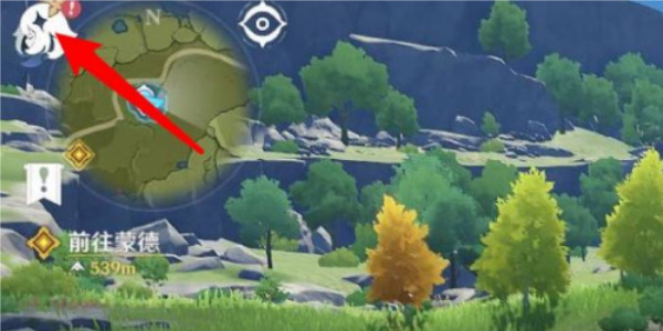 原神最新兑换码2023年7月  领取永久兑换码CDKEY汇总[多图]图片10