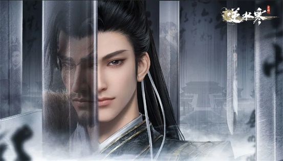 逆水寒手游捏脸数据男大全