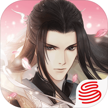 逆水寒龙吟公测出不出