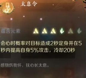 游侠网7
