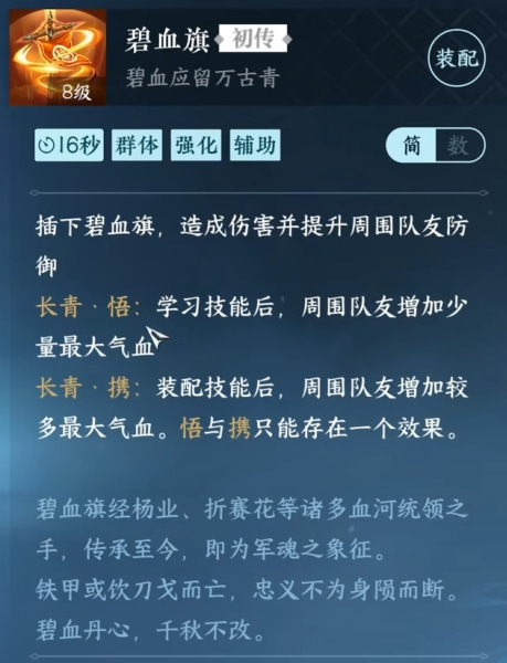 游侠网9