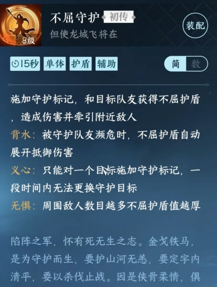 游侠网12