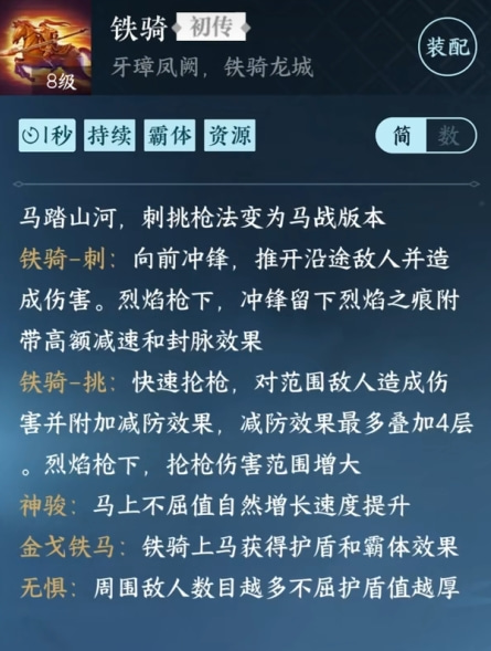 游侠网13