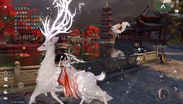 逆水寒手游白鹿多少钱一个  白鹿坐骑保底抽取价格分享[多图]图片2