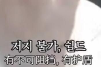 showmaker奎桑提圣经是什么意思