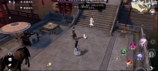 逆水寒手游自动寻路怎么开