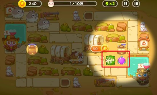 保卫萝卜4波仔很忙第8关攻略  波仔很忙第8关怎么打过[多图]图片1