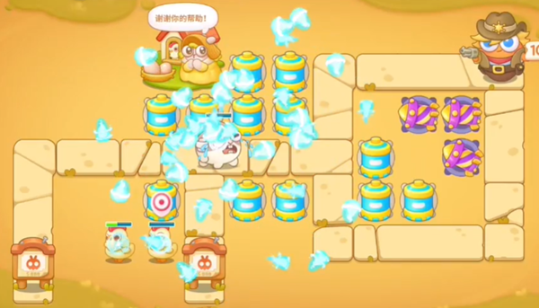 保卫萝卜4波仔很忙10关怎么过  仔很忙第10关通关攻略[多图]图片5