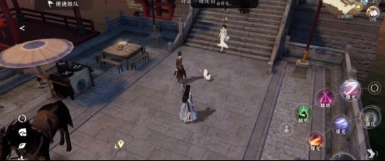 逆水寒手游有自动寻路吗