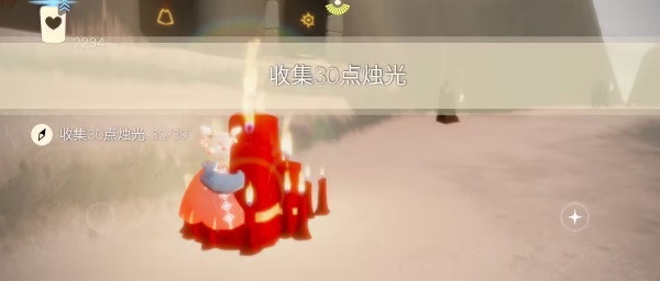 光遇6.30任务怎么做 2023年6月30日每日任务完成攻略[多图]图片4