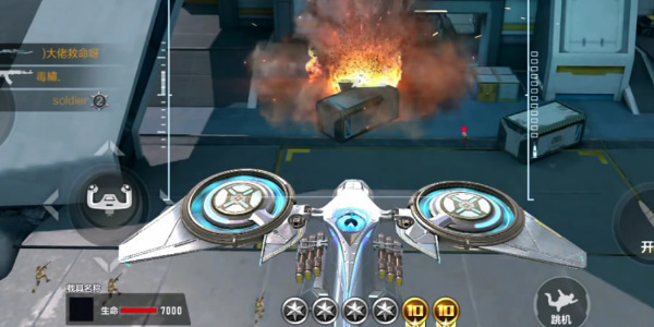 战争风云玩法中一共有多少种类型的载具  cf手游战垒驾照考试第3题答案[多图]图片4