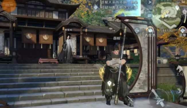 逆水寒秋岚画院怎么过  秋岚画院通关玩法攻略[多图]图片2