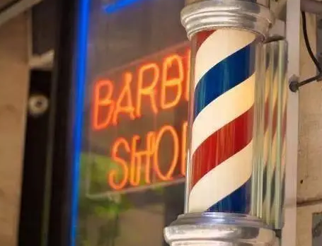 淘宝三色灯最早代表何职业答案  7月3日每日一猜三色灯最早代表职业[多图]图片5