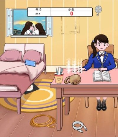 汉字找茬王大学生的期末攻略  帮大学生期末备考过关答案分享[多图]图片2