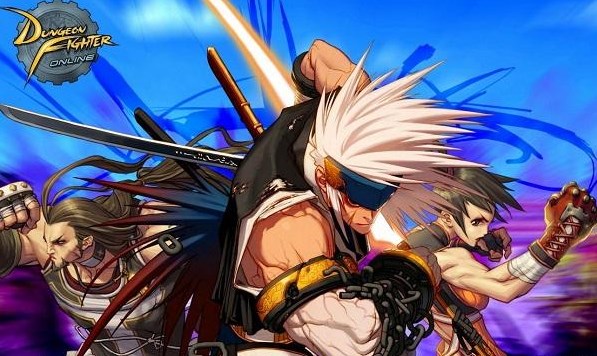 dnf夏日套里有哪些可以交易