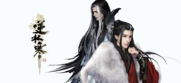 逆水寒手游月卡多少钱