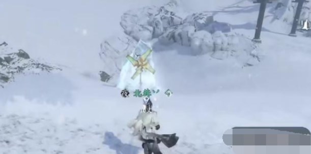 逆水寒手游沧州雪鹰奇遇攻略  沧州雪鹰奇遇任务触发流程一览[多图]图片10