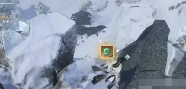 逆水寒手游沧州雪鹰奇遇攻略  沧州雪鹰奇遇任务触发流程一览[多图]图片11