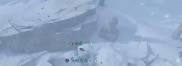 逆水寒手游沧州雪鹰奇遇攻略  沧州雪鹰奇遇任务触发流程一览[多图]图片13