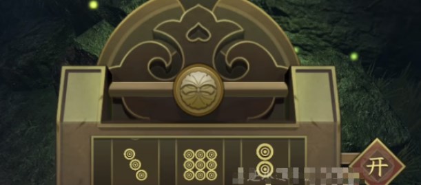 逆水寒手游沧州雪鹰奇遇攻略  沧州雪鹰奇遇任务触发流程一览[多图]图片14