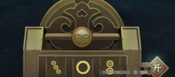 逆水寒手游沧州雪鹰奇遇攻略  沧州雪鹰奇遇任务触发流程一览[多图]图片15