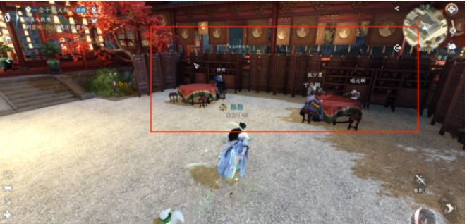 逆水寒手游饮者追命任务怎么完成