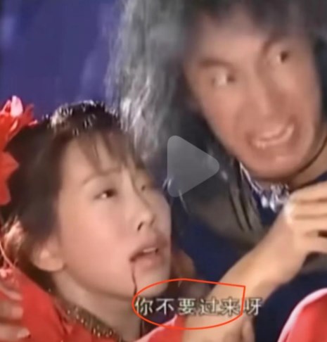 淘宝与图中台词含义相反的台词答案  7月4日每一猜与图中台词含义相反的台词[多图]图片3