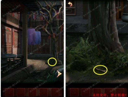 戏怨第二章攻略