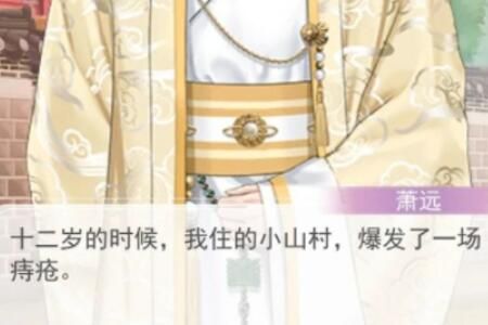 人心比痔疮更可怕是什么梗