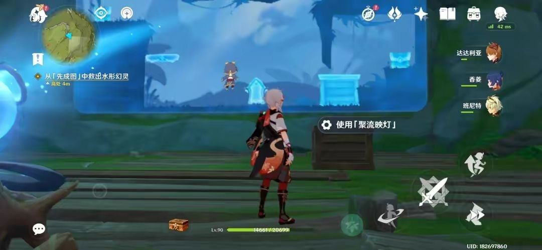 原神清夏乐园大秘境其一任务攻略  3.8清夏乐园大秘境其一图文解谜一览[多图]图片13