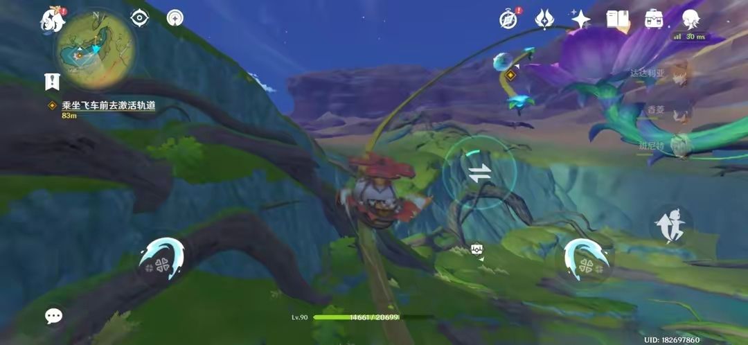 原神清夏乐园大秘境其一任务攻略  3.8清夏乐园大秘境其一图文解谜一览[多图]图片19