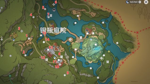 原神银瓶庭院西欢兴礼券位置大全  银瓶庭院西全欢兴礼券收集之二图文攻略[多图]图片1