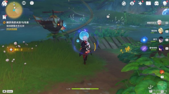 原神捕获我的光影与线条任务攻略  捕获我的光影与线条任务解谜流程一览[多图]图片5