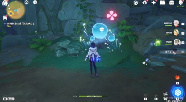 原神捕获我的光影与线条任务攻略  捕获我的光影与线条任务解谜流程一览[多图]图片11