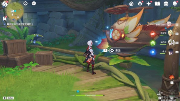 原神捕获我的光影与线条任务攻略  捕获我的光影与线条任务解谜流程一览[多图]图片16