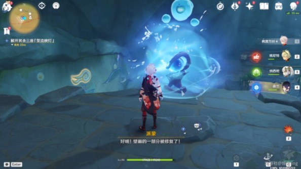 原神捕获我的光影与线条任务攻略  捕获我的光影与线条任务解谜流程一览[多图]图片17