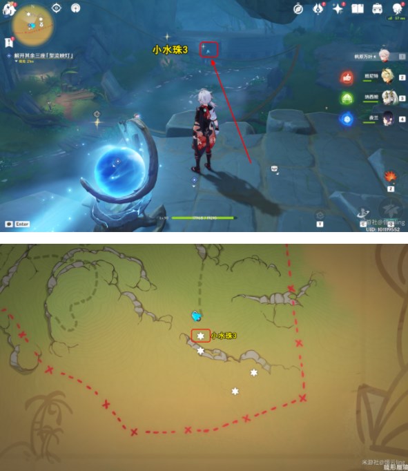 原神捕获我的光影与线条任务攻略  捕获我的光影与线条任务解谜流程一览[多图]图片18